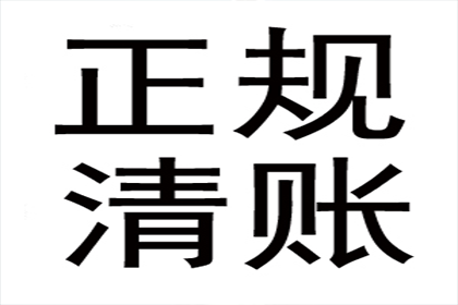 信用卡24期免息还款攻略